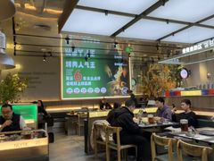 -农乐园炭火烤肉(繁花中心店)