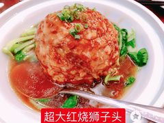 -农家小院(朱雀桥店)