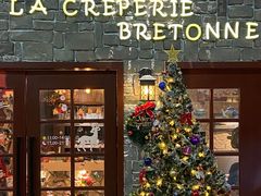门面-LA CREPERIE BRETONNE布列塔尼法式餐厅(天童北路店)