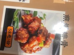 -滋粥楼·顺德菜(番禺广场总店)