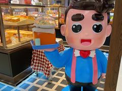 -爸爸糖吐司面包(悠唐购物中心店)