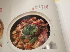 -惠食佳(滨江大公馆店)