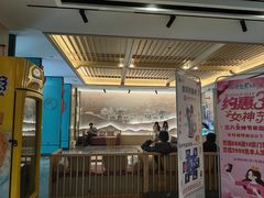 -水玲珑温泉浴场(建设北路富力城店)