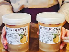 -都可手作(学士街手作店)