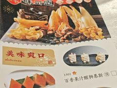 -味可道美食坊(福基路店)