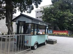 -黄埔军校旧址纪念馆