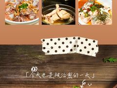 -荣基四海一家·家常菜·海鲜大排档(新安店)