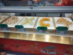 -北京稻香村(第三店)