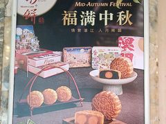 -顺轩海鲜火锅酒家