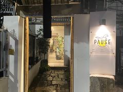 -PAUSE CAFE(南秀村店)
