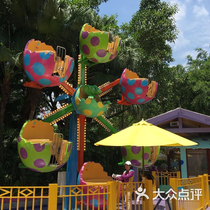 广州长隆欢乐世界图片-北京游乐园-大众点评网