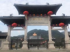 -蒋氏故居