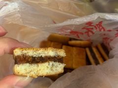 -祥禾饽饽铺·中式糕点(天津河东美福园店)