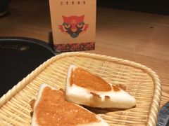 -吃饭皇帝大(解放西路店)