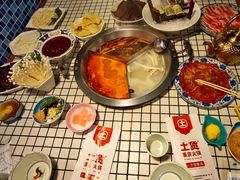 -山悦里 山野·鲜火锅(罗斯福广场店)