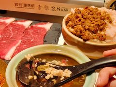 -旺福·贵州酸汤牛肉火锅(陆悦天地店)