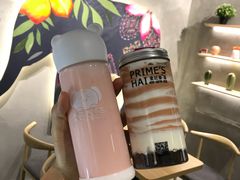 泰式蛋糕奶茶-素匠泰茶(三里屯SOHO工体奶茶店)