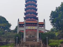 -大雁山风景区