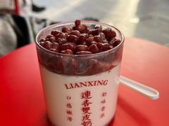 -连杏双皮奶(长沙国金店)