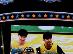 -宝能国际体育演艺中心