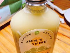 -奈雪的茶(正弘城PRO+店)