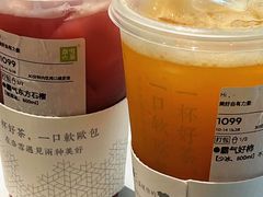 -奈雪的茶(石家庄万象城店)
