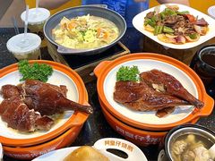 -阿皇仔烧鹅(麦地店)