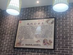 -梧州双钱龟苓膏(丽港航母店)