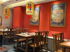 -杨记隆府重庆江湖菜(大悦城店)