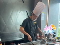 -大渔铁板烧(万象城店)