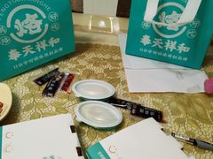 -奉天祥和锅烙铺(三台子店)