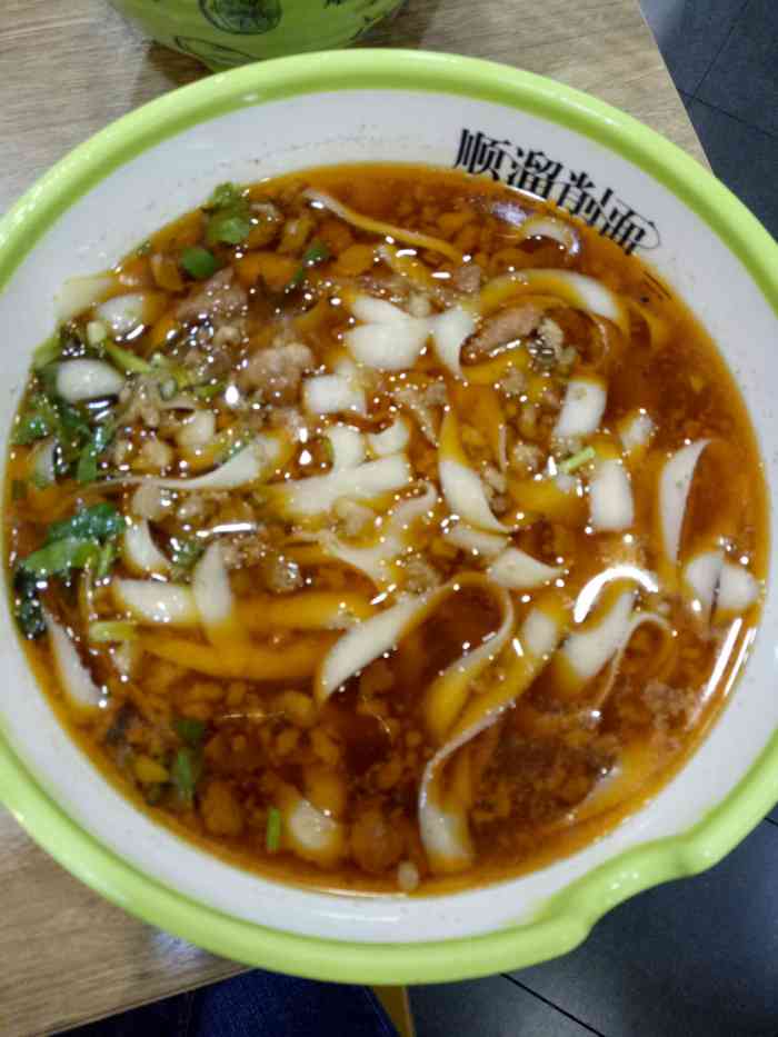 顺溜削面(贵都世纪广场店"依然很美味～还会去吃的,服务态度也棒棒