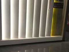 -点石家装(新化店)