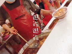 -汪胖子襄阳牛肉面(华丰路店)