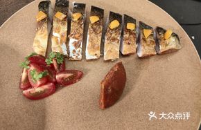 Aged 48-Hour Mackerel with Mountain Kaffir Lime Sauce