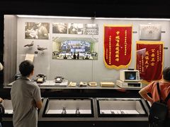 -上海公安博物馆