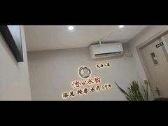 -怡心阁·水疗SPA(天府广场店)