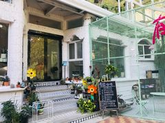 -有猫主题·治愈系猫咖(曾厝垵店)