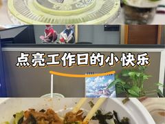 -瑞幸咖啡(深业泰然大厦店)