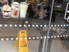 -星巴克(广州东圃天银店)