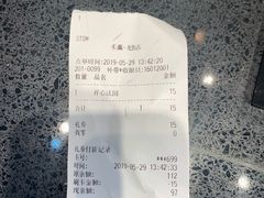 -CoCo都可(常德路店)