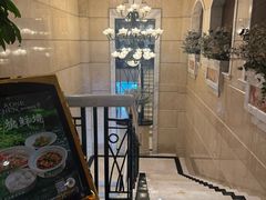 -A One Kitchen·南京精菜馆(晶丽酒店店)