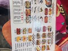 -一品渔乡·水库灶台鱼·乐享庭院