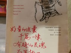 -尊品牛排(恒峰店)