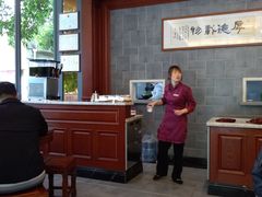 -勤德兴(湖滨路店)