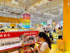 -KKV(深圳宏发大仟里店)