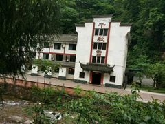 -西岭雪山大飞水景区