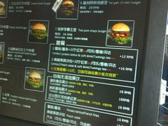 -龙治汉堡(中华城店)