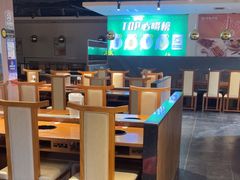 -呷哺呷哺 黄金牧场 (回龙观港龙店)