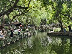 -绮园景区